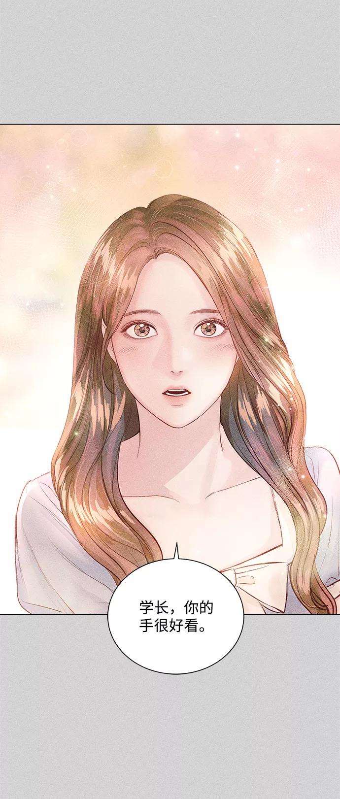 一定要Happy Ending10话