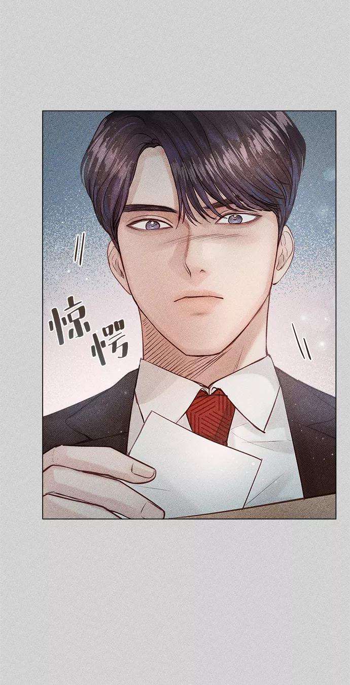 一定要Happy Ending10话