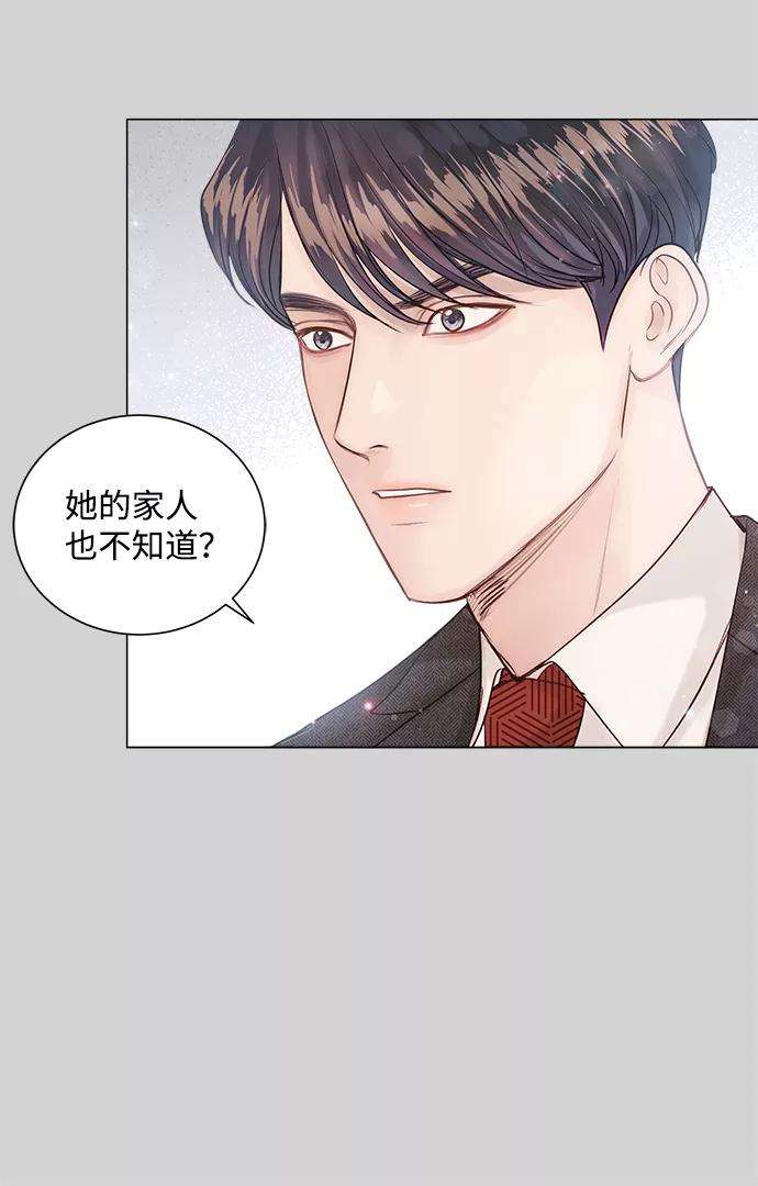 一定要Happy Ending10话
