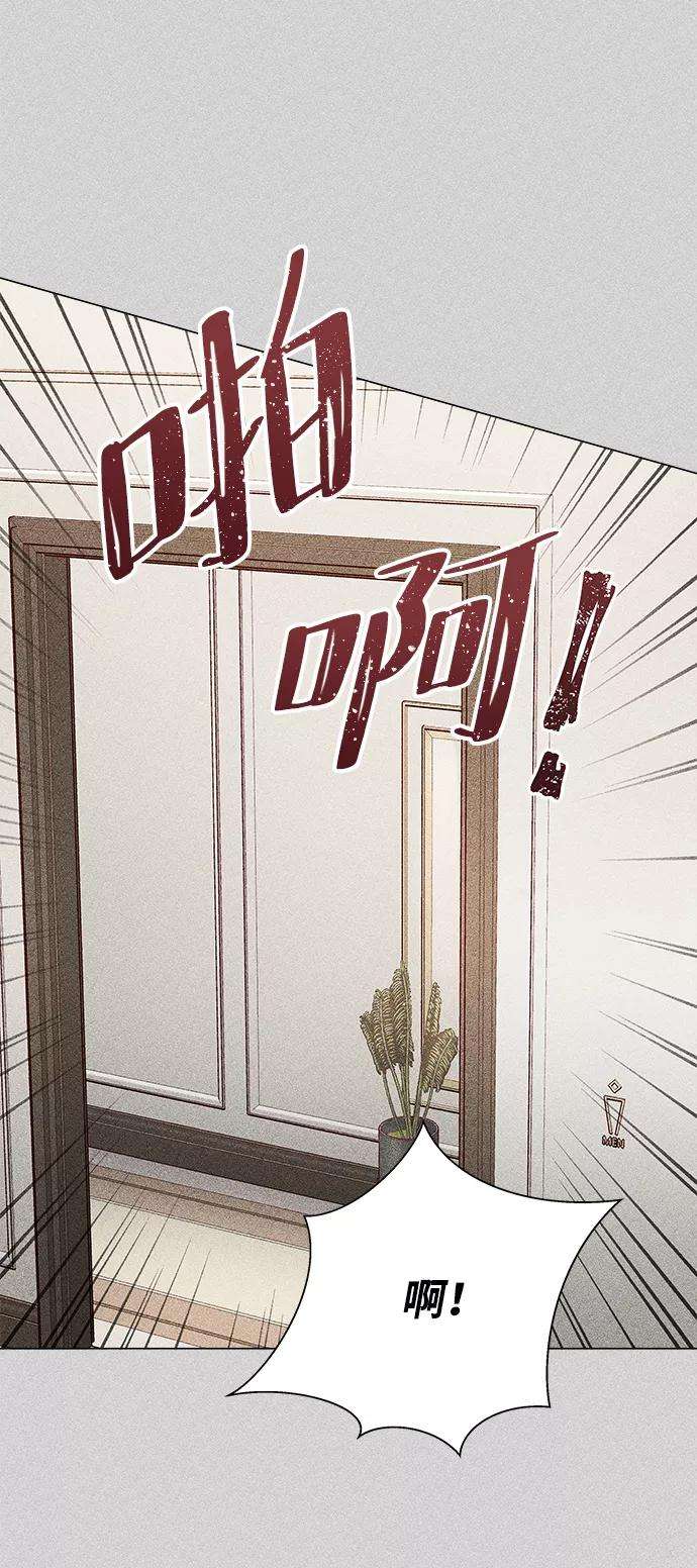 一定要Happy Ending10话