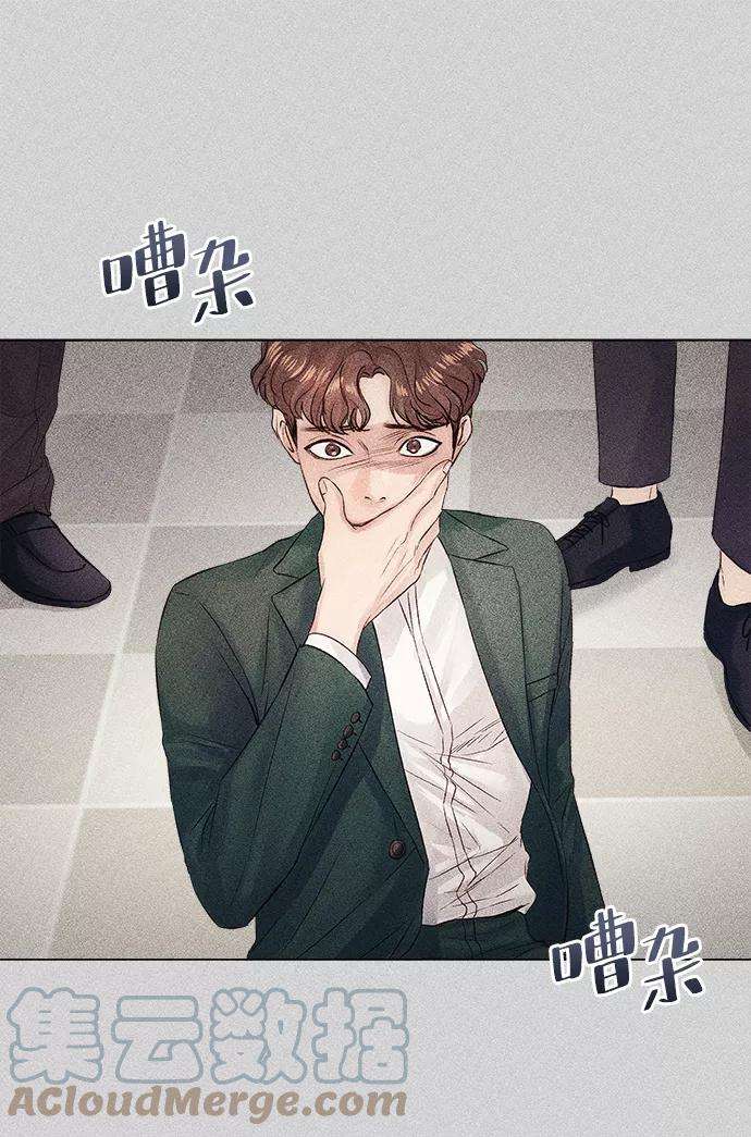 一定要Happy Ending10话