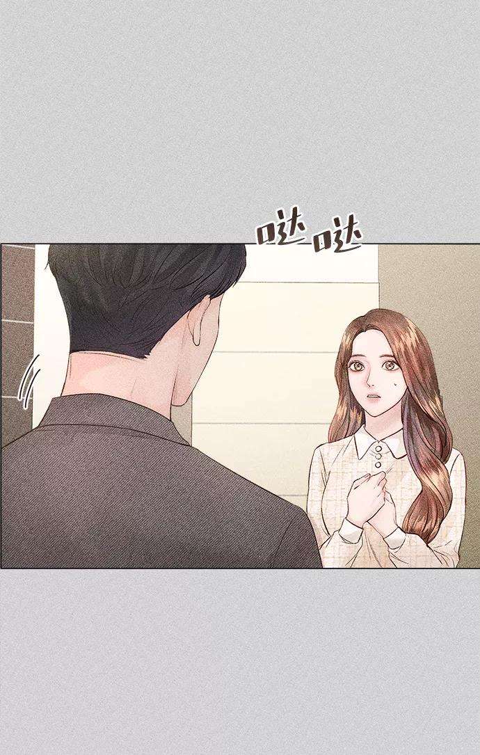 一定要Happy Ending10话