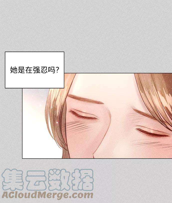 一定要Happy Ending10话
