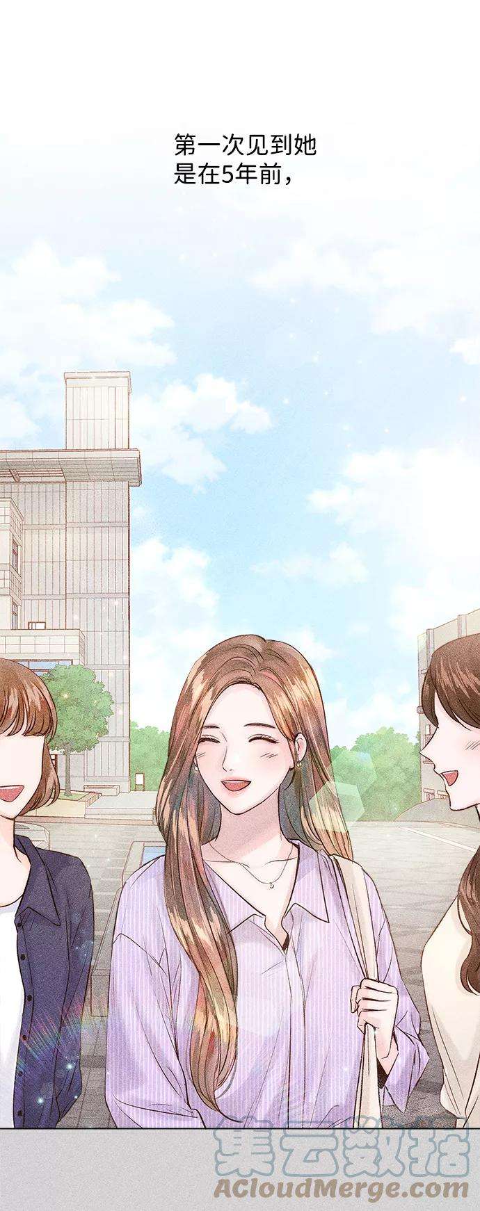 一定要Happy Ending10话