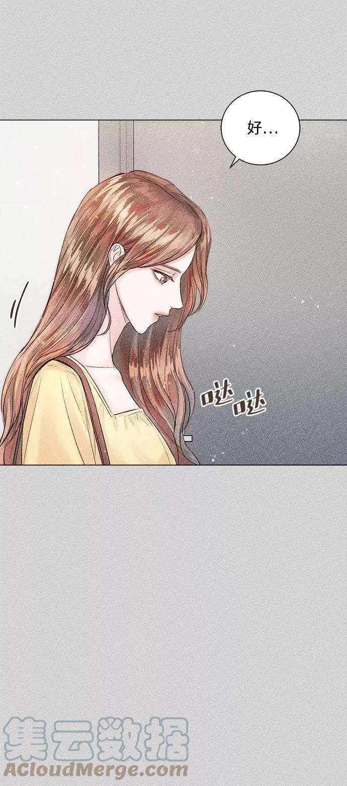 一定要Happy Ending10话