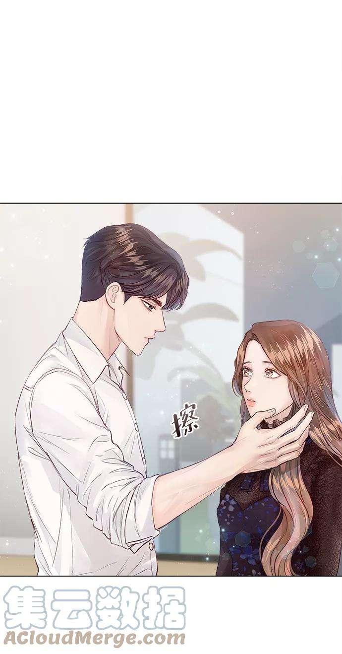 一定要Happy Ending10话