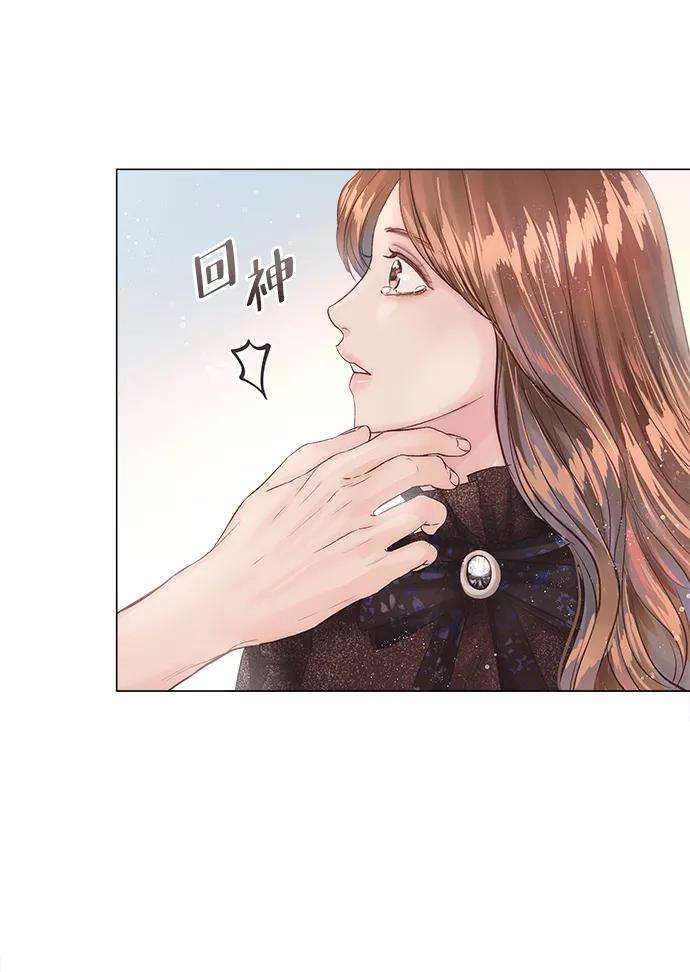 一定要Happy Ending10话