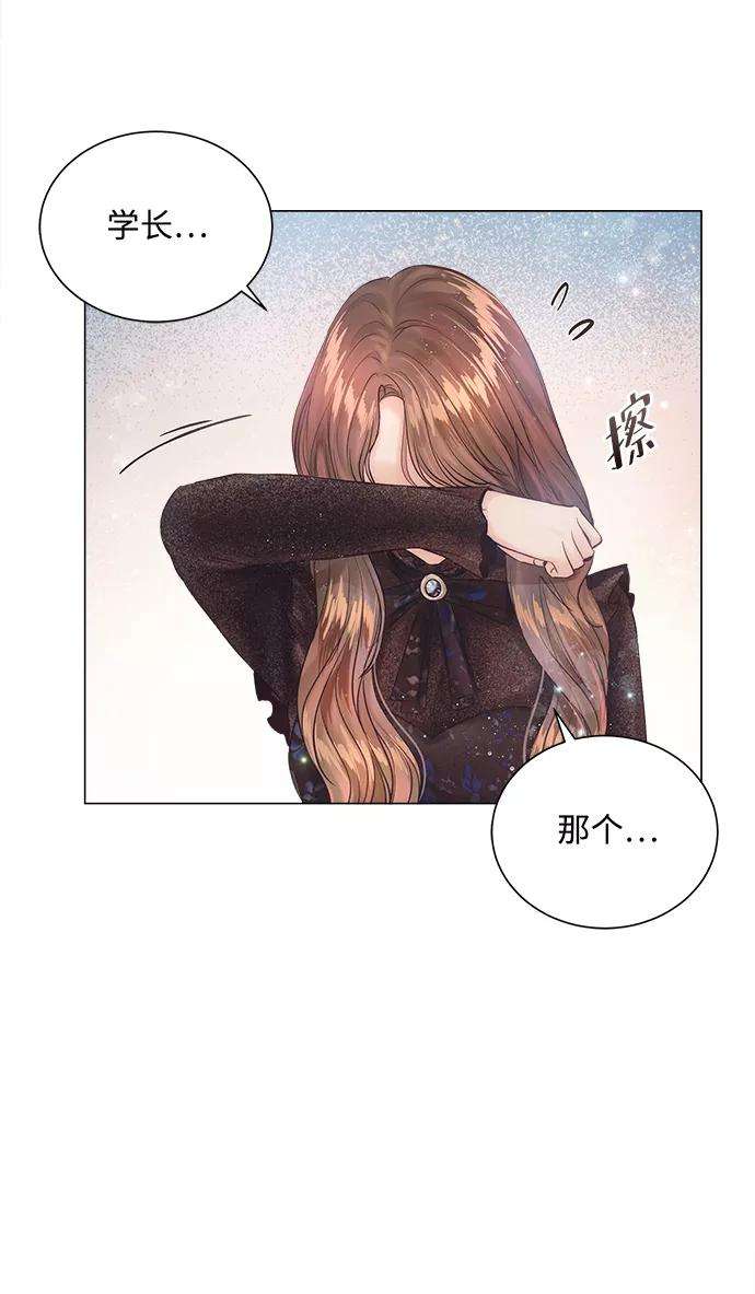 一定要Happy Ending10话