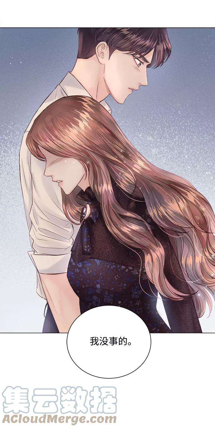 一定要Happy Ending10话