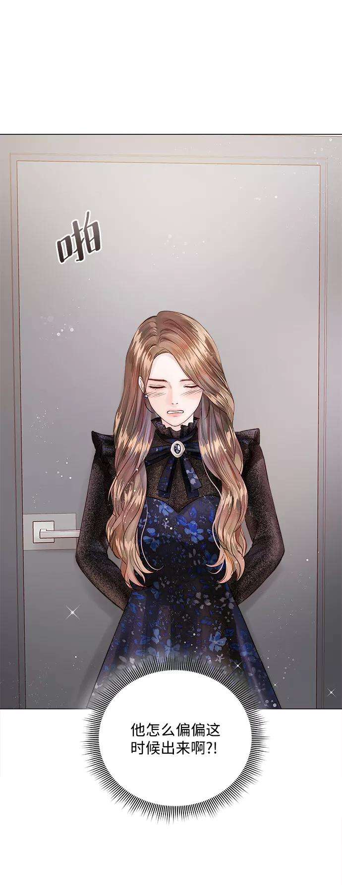 一定要Happy Ending10话