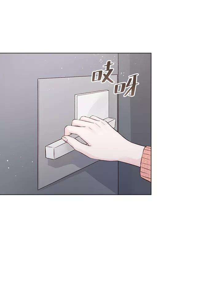一定要Happy Ending11话