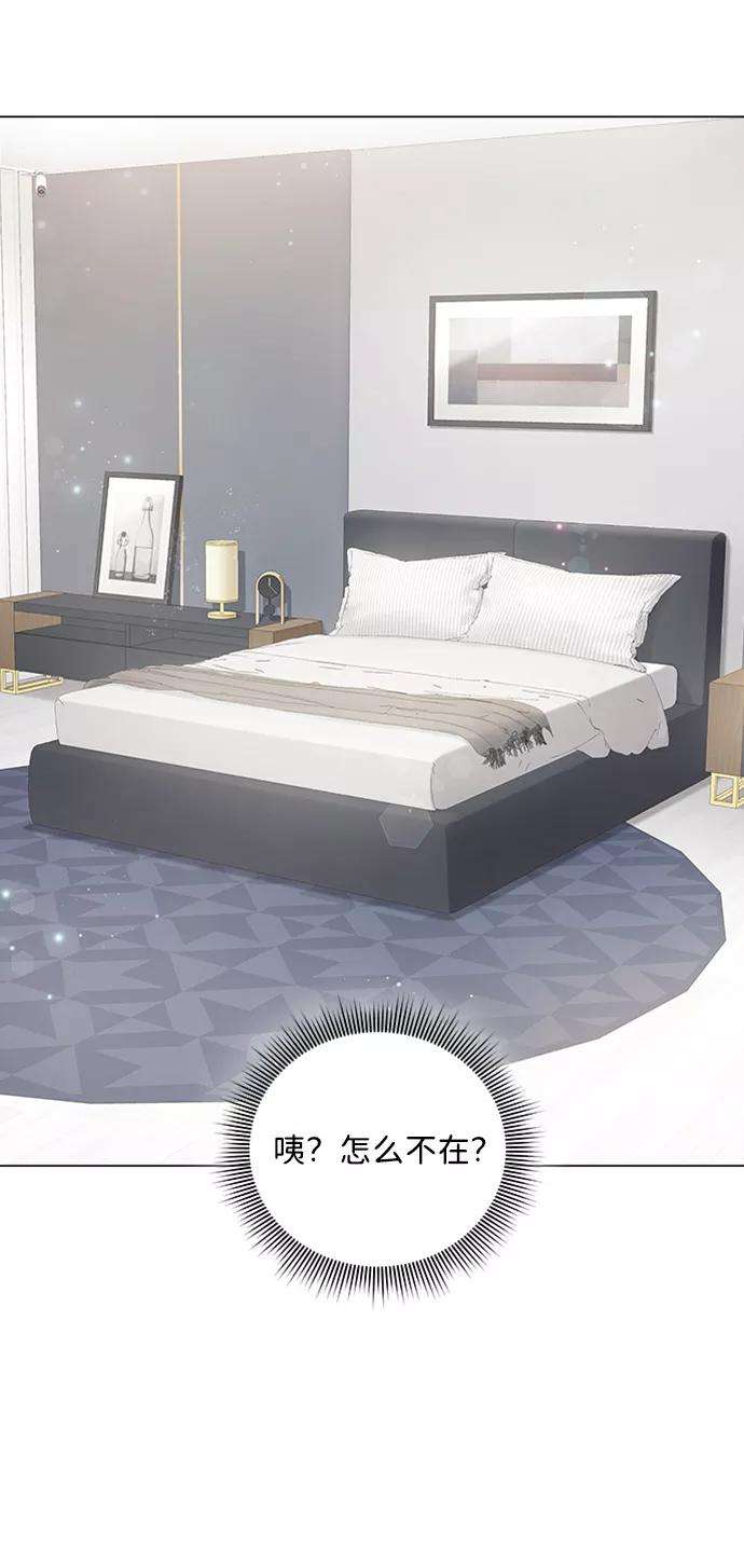 一定要Happy Ending11话