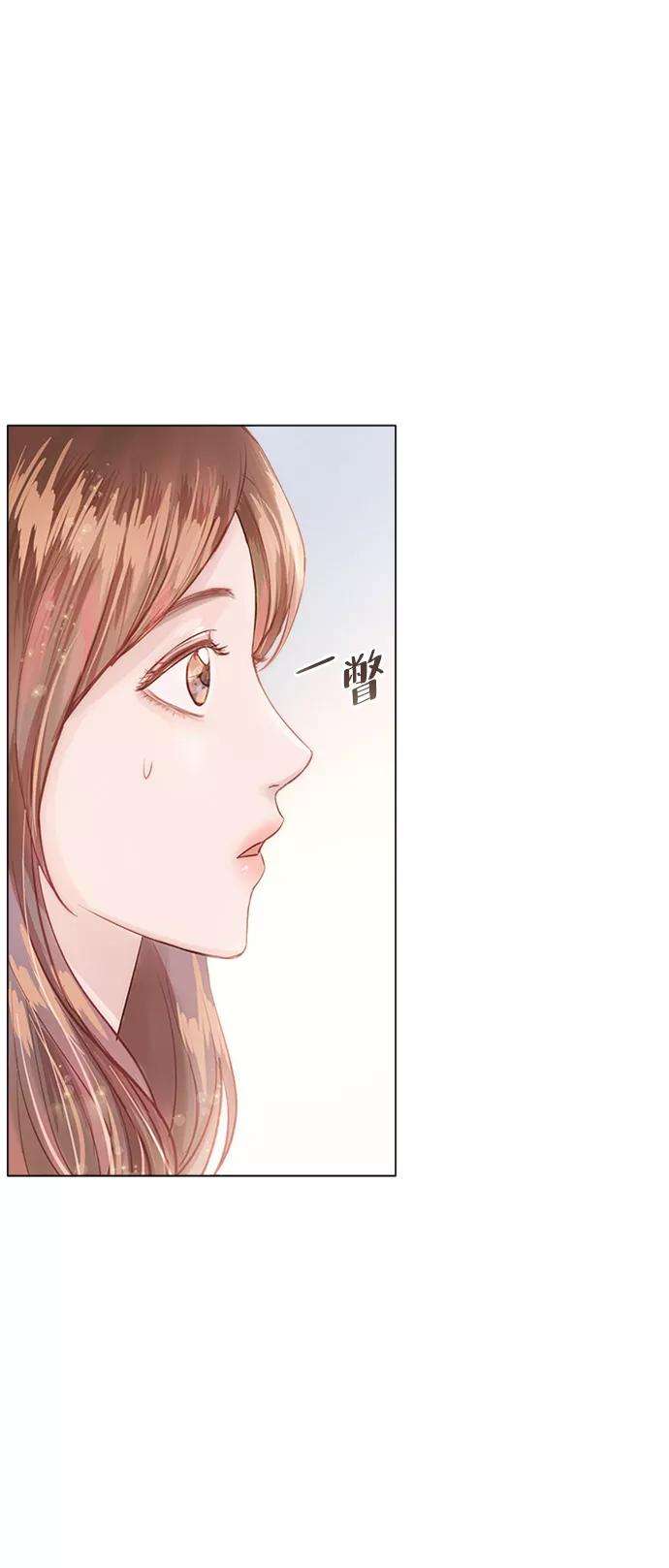 一定要Happy Ending11话