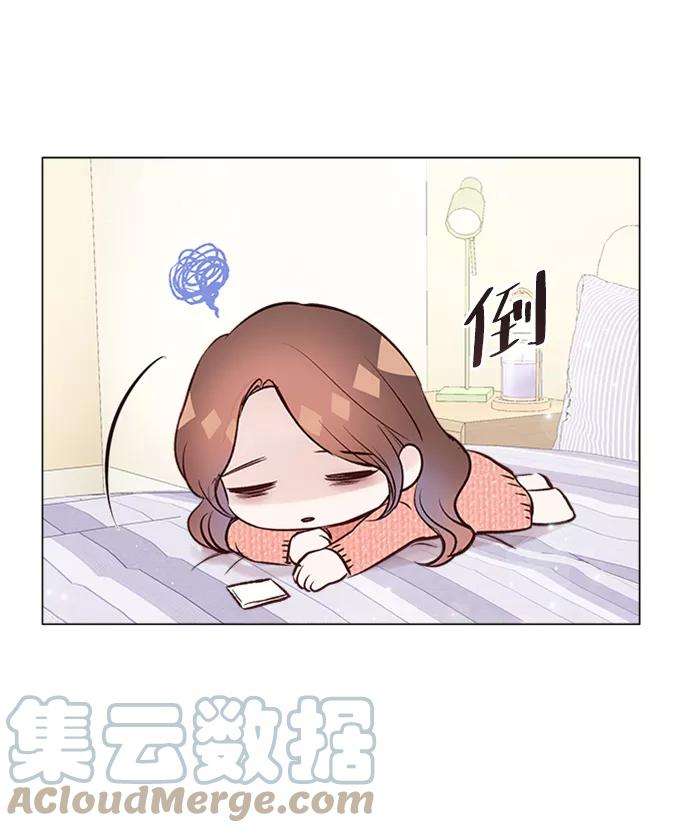 一定要Happy Ending11话