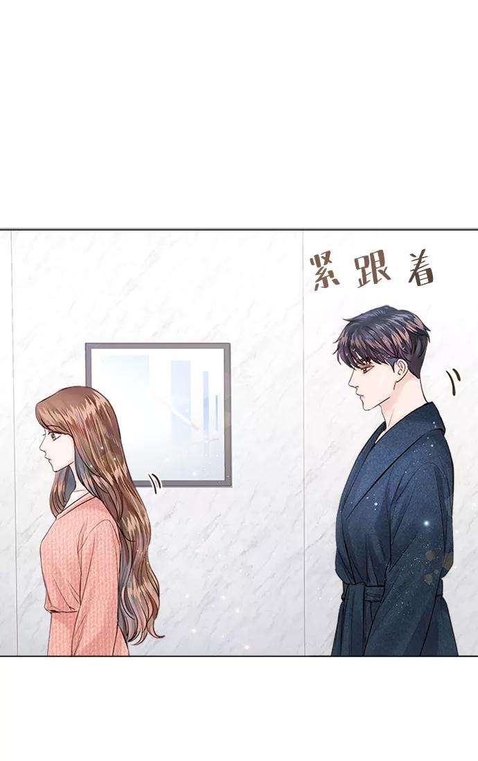 一定要Happy Ending11话