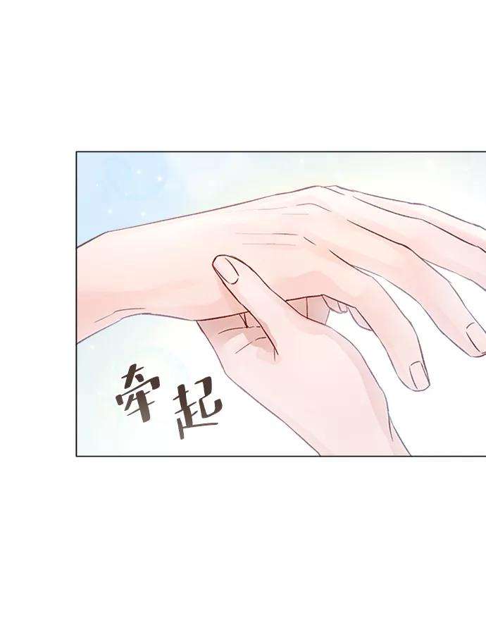 一定要Happy Ending11话