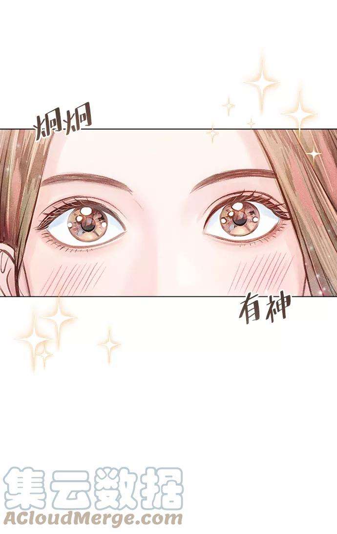 一定要Happy Ending12话