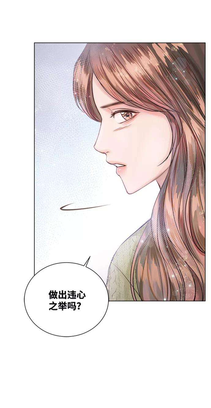 一定要Happy Ending12话