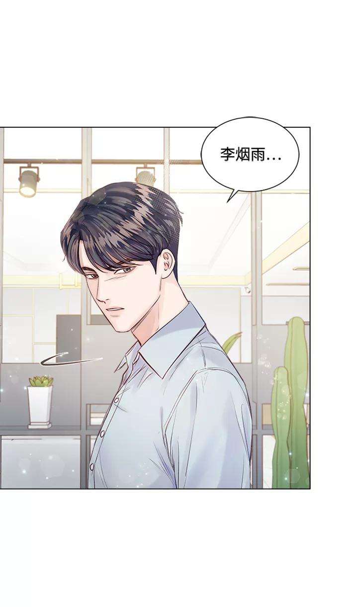 一定要Happy Ending12话