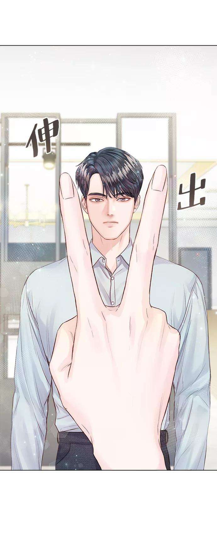 一定要Happy Ending12话
