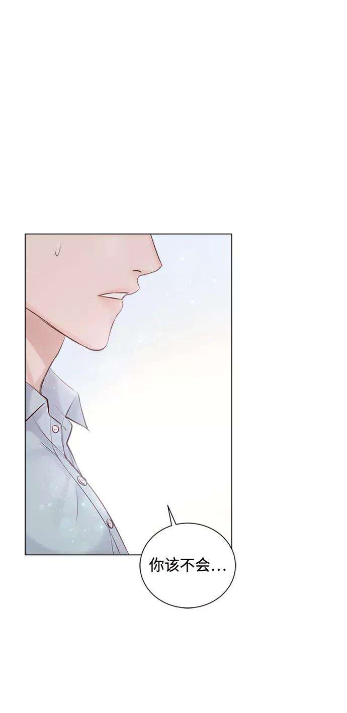 一定要Happy Ending12话