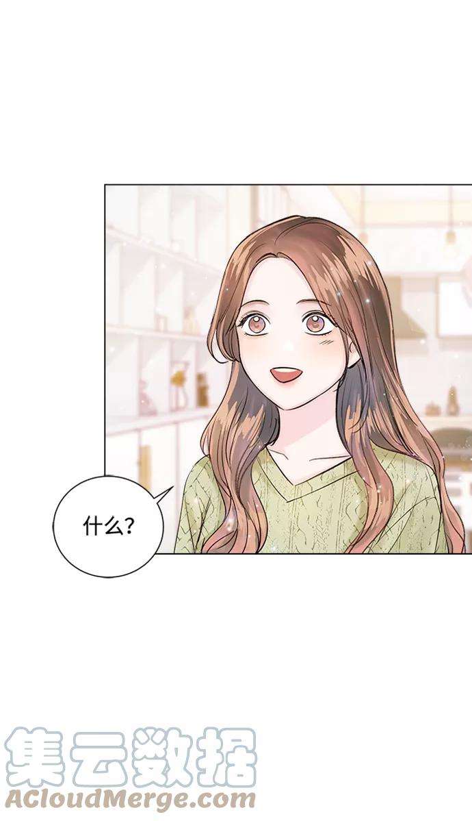 一定要Happy Ending12话