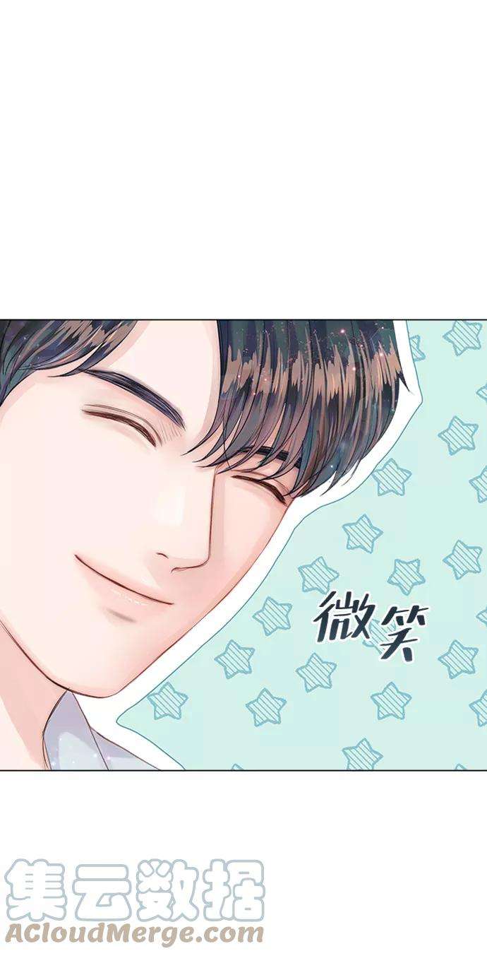 一定要Happy Ending12话