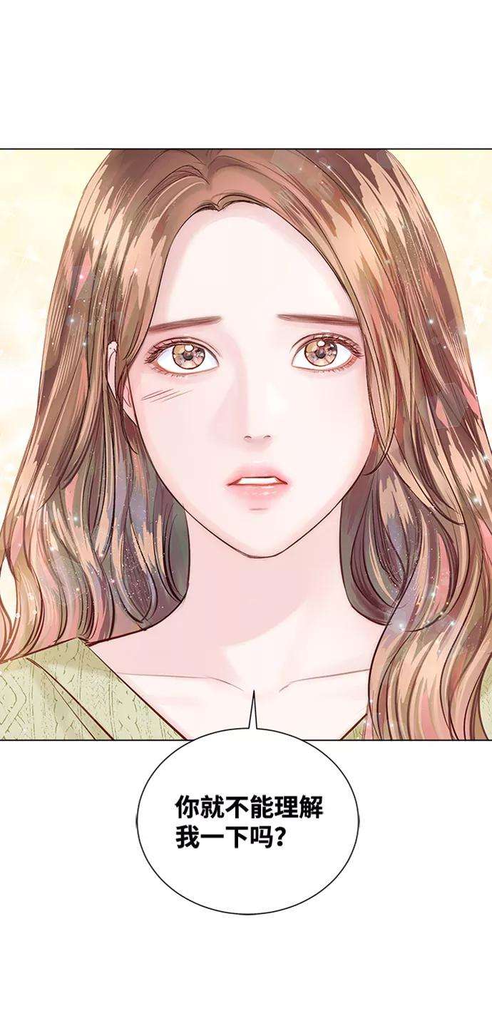 一定要Happy Ending12话