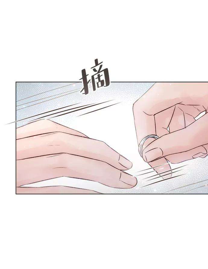 一定要Happy Ending12话