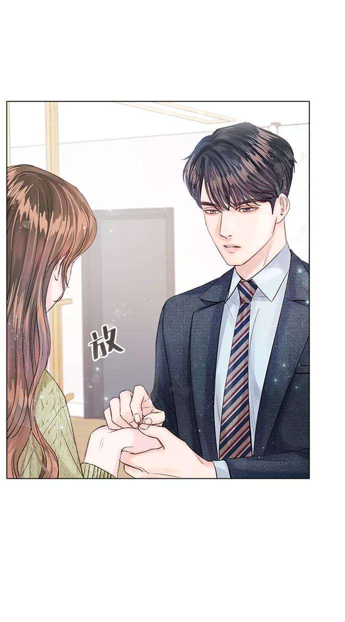 一定要Happy Ending12话