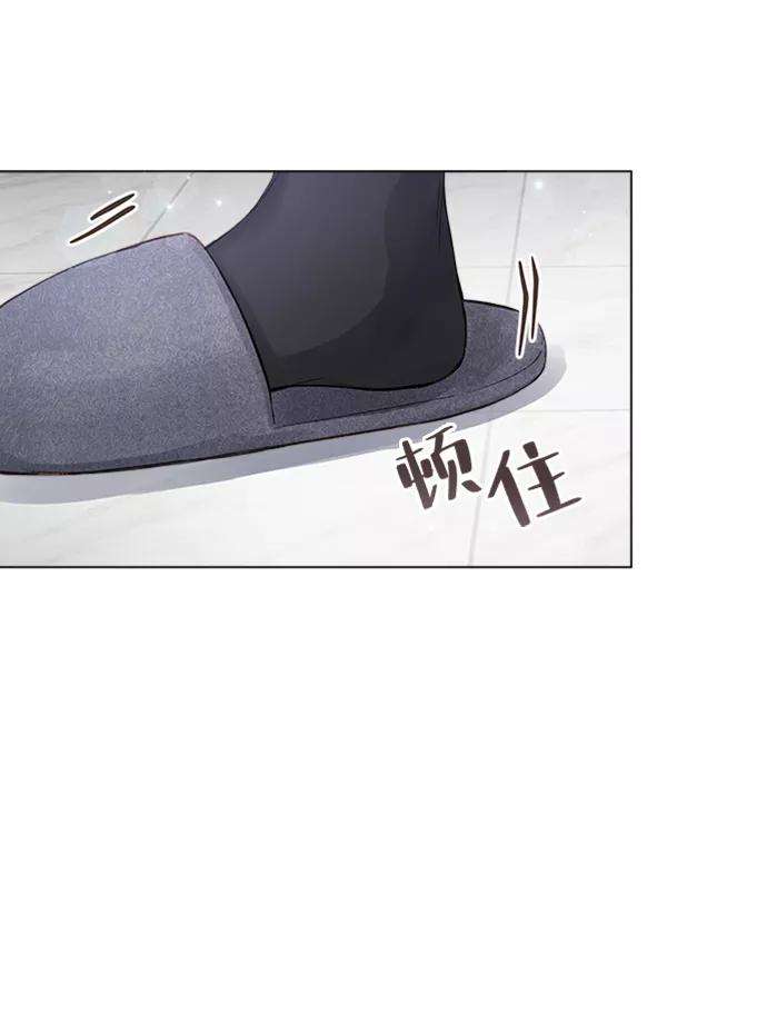一定要Happy Ending12话
