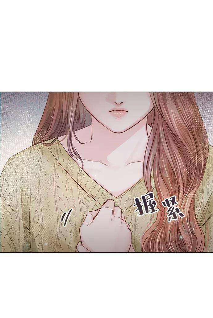 一定要Happy Ending12话