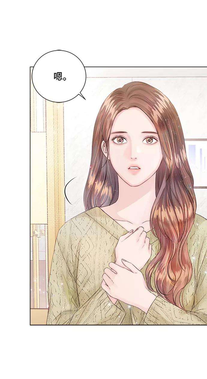 一定要Happy Ending12话