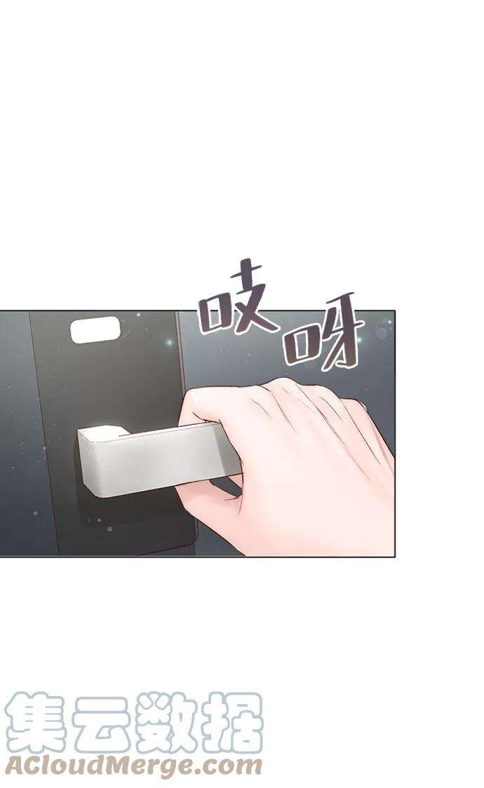一定要Happy Ending12话