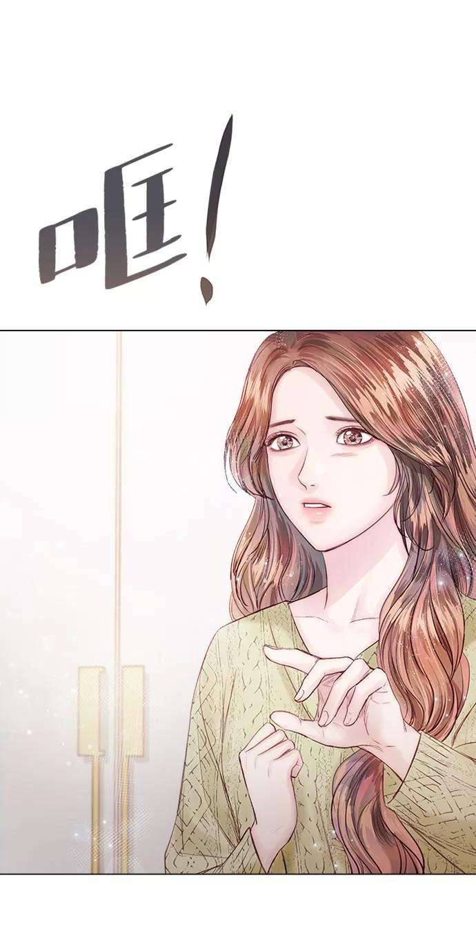 一定要Happy Ending12话