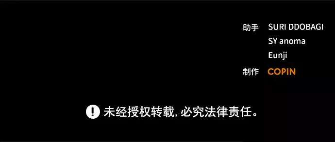 一定要Happy Ending12话