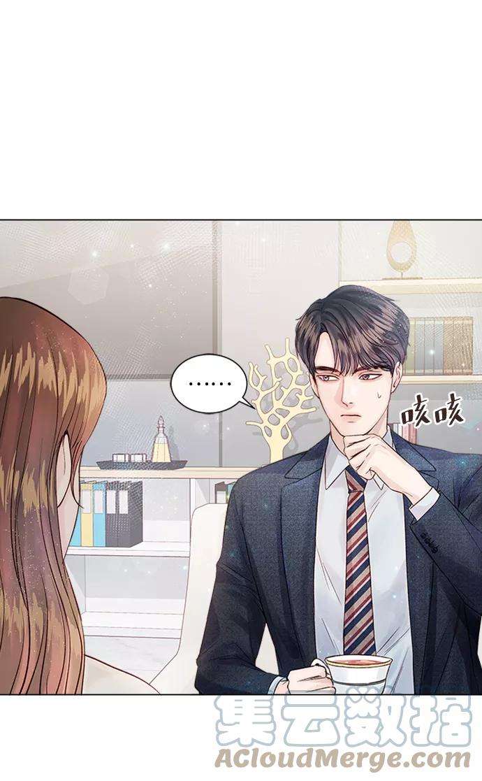 一定要Happy Ending13话