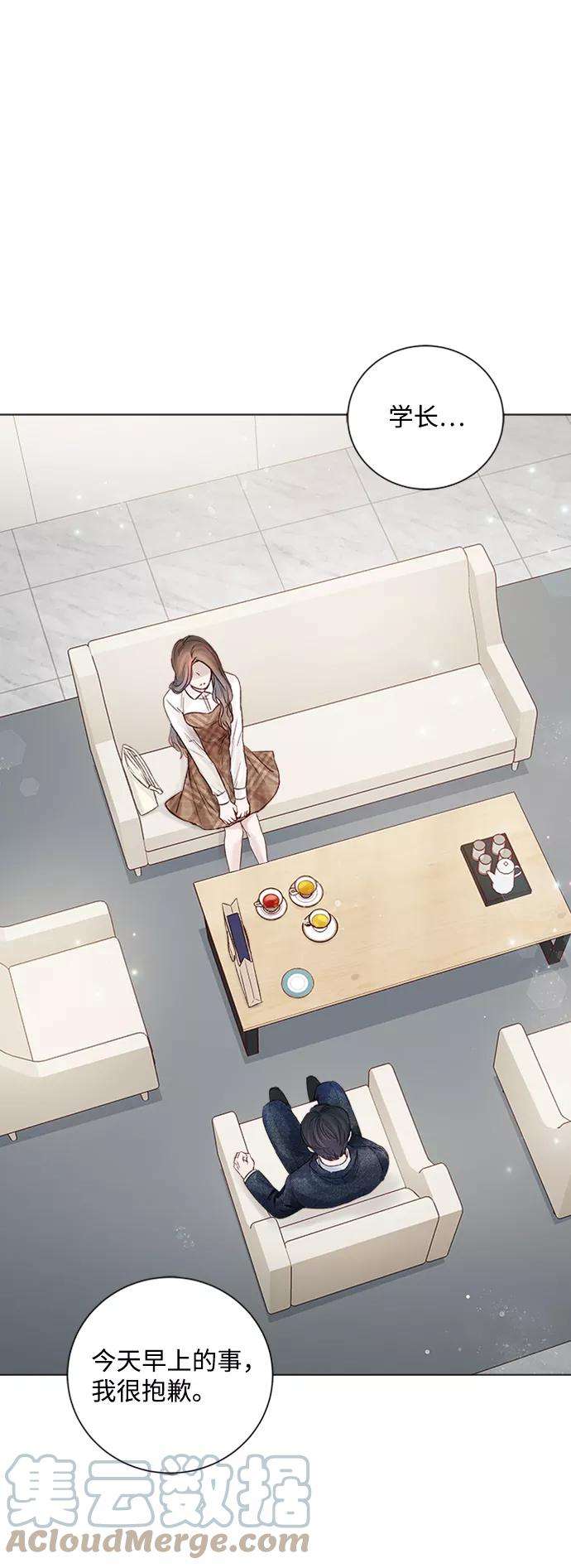 一定要Happy Ending14话