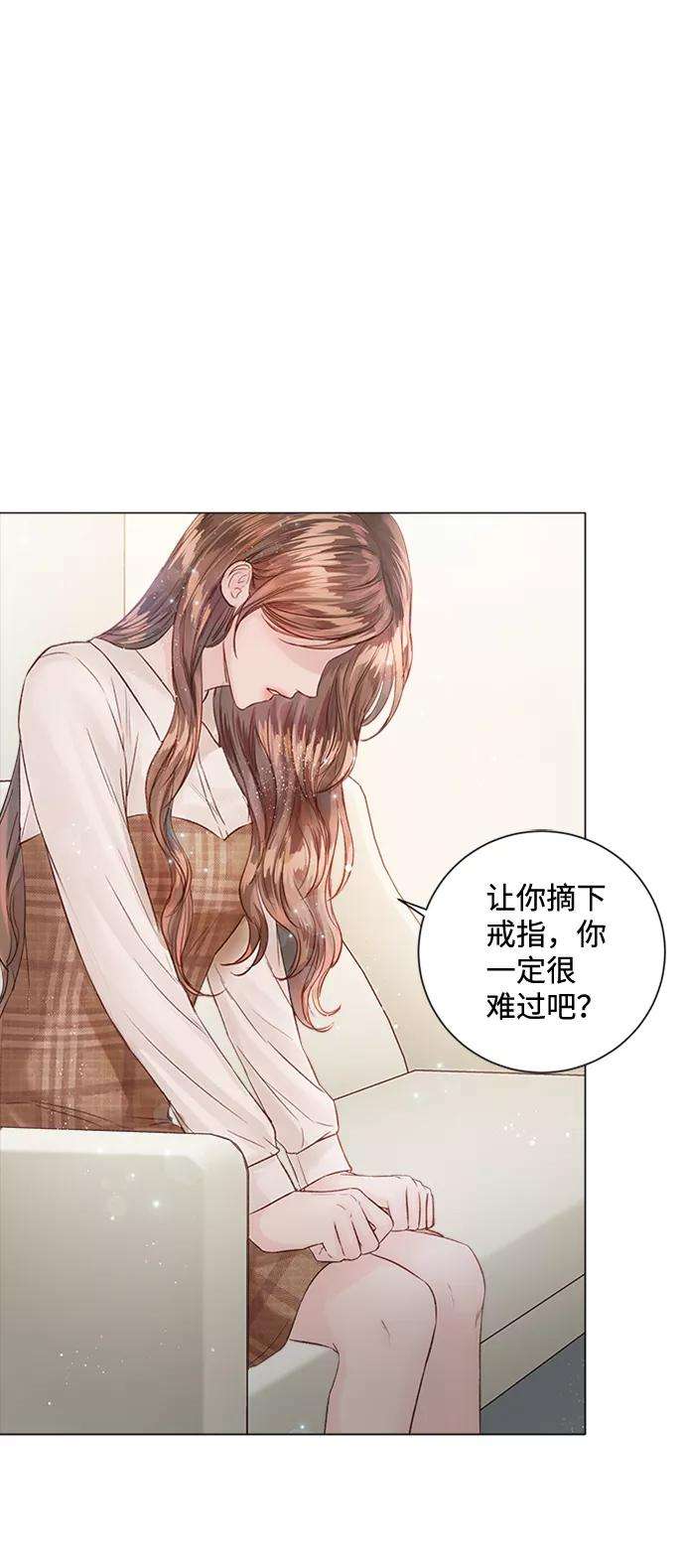 一定要Happy Ending14话