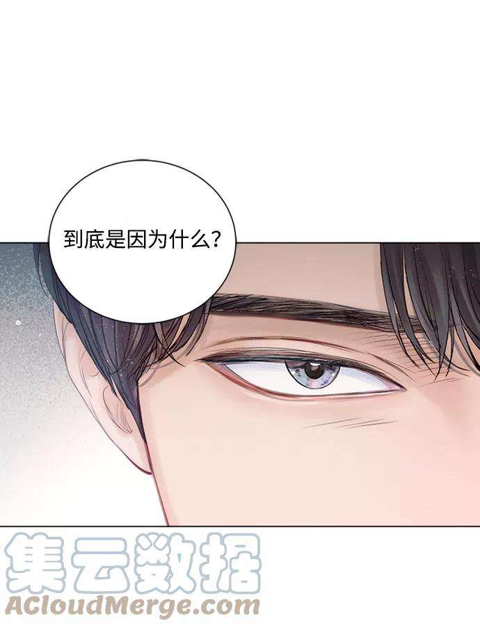 一定要Happy Ending14话