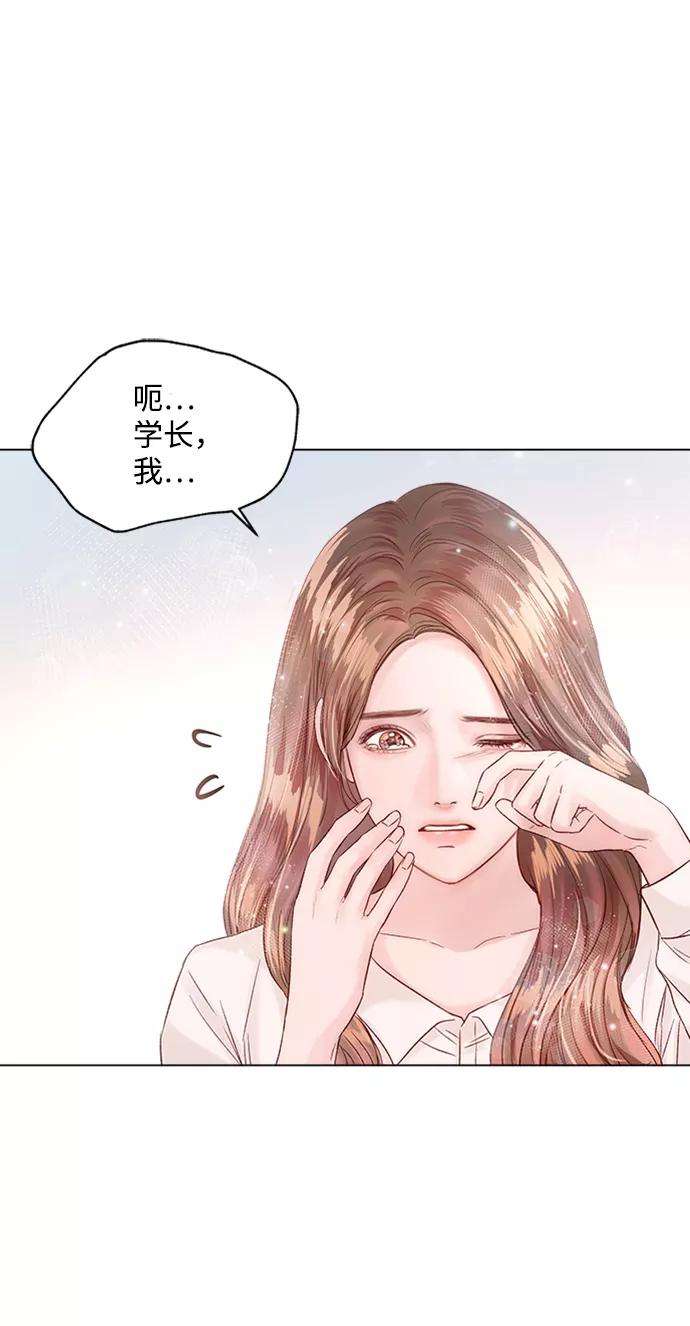 一定要Happy Ending14话