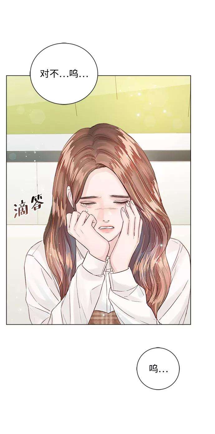 一定要Happy Ending14话