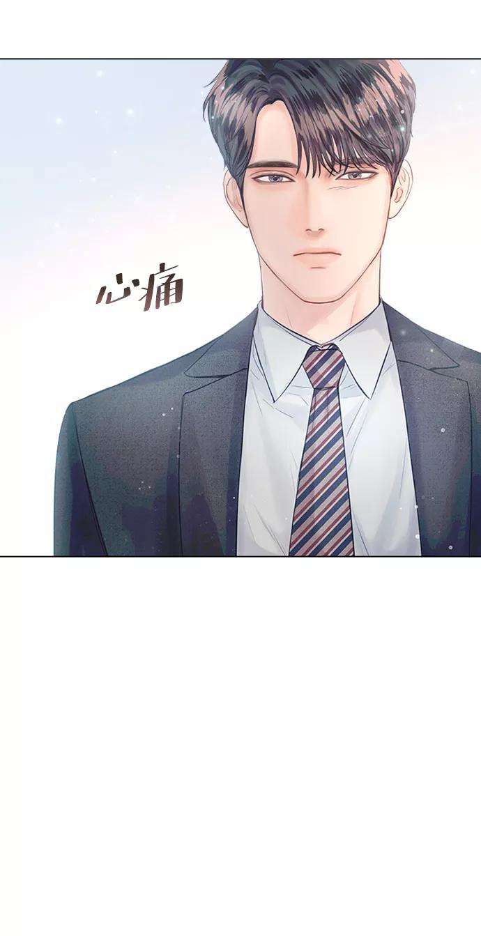 一定要Happy Ending14话