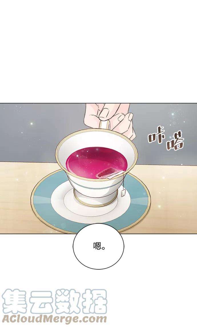 一定要Happy Ending14话
