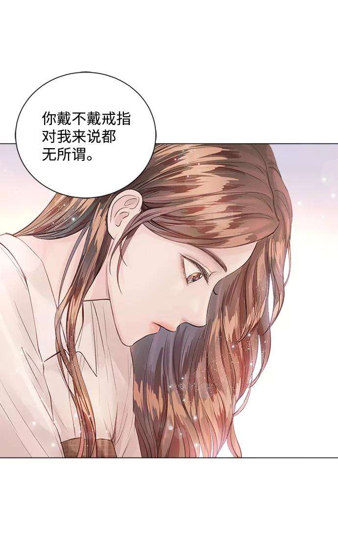 一定要Happy Ending14话