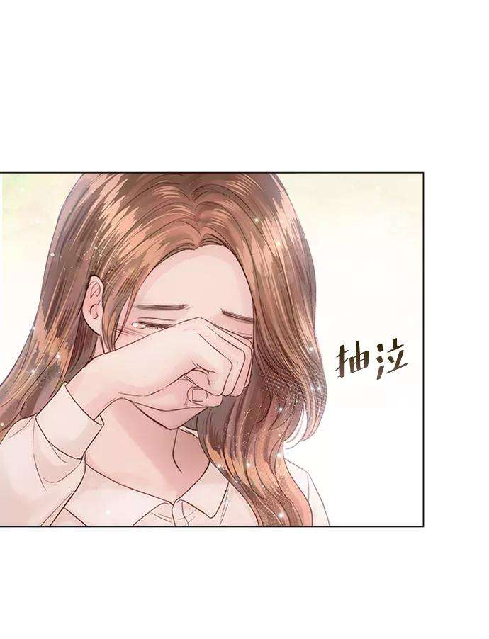 一定要Happy Ending14话