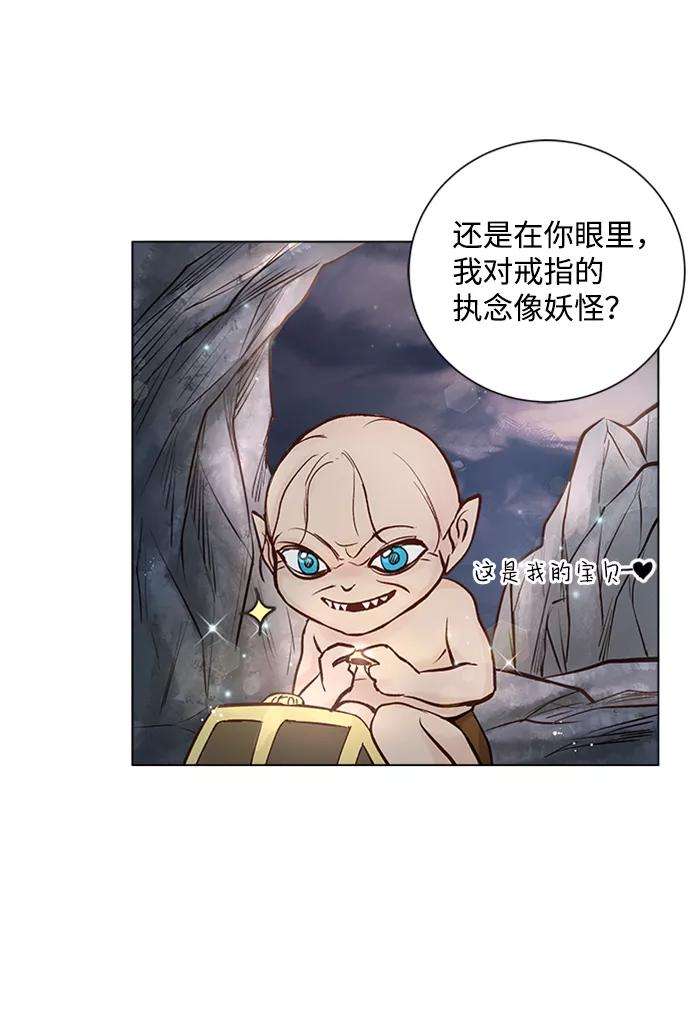 一定要Happy Ending14话