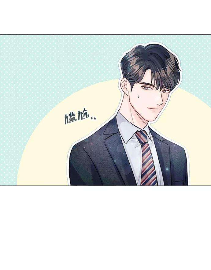 一定要Happy Ending14话