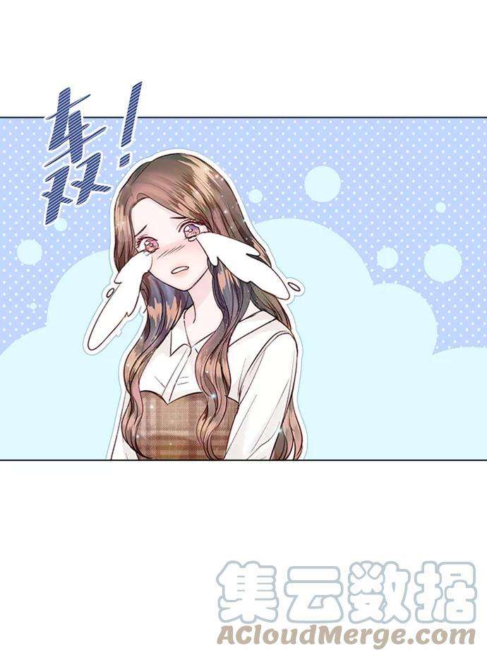 一定要Happy Ending14话