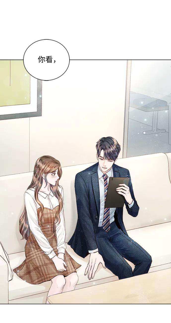 一定要Happy Ending14话